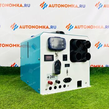 Автономный обогреватель Grizzly 12-24-220V со встроенным аккумулятором